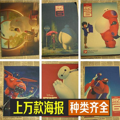 高中毕业证身份证号写错怎么办